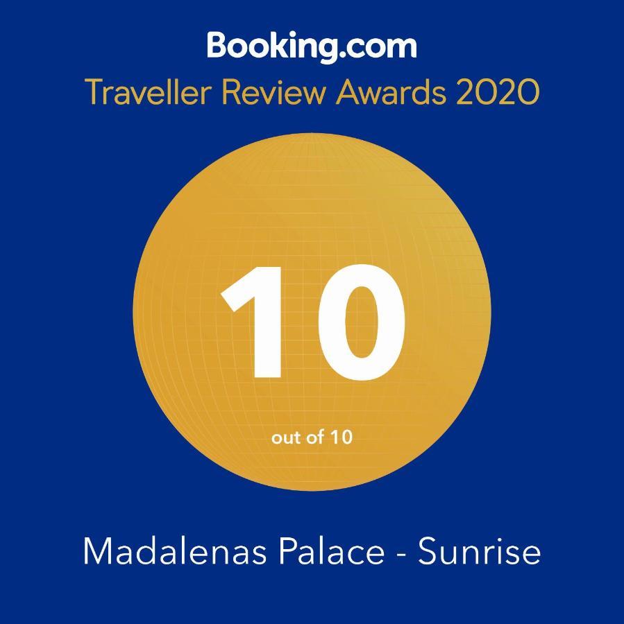 פונשל Madalenas Palace - Sunrise מראה חיצוני תמונה